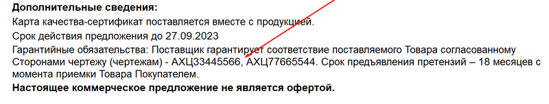 clipboard-202401300928-zucfc.png