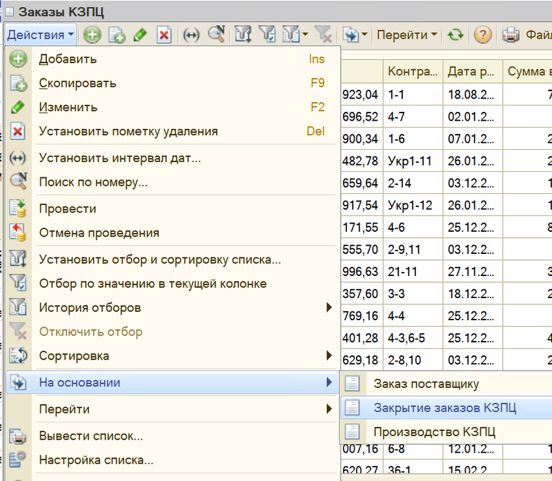 clipboard-202402021201-ggxuc.png