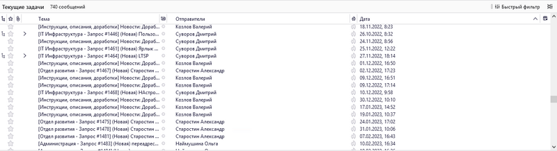 clipboard-202402080911-5jij5.png