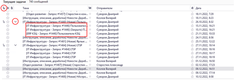 clipboard-202402080928-srr0b.png