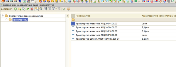clipboard-202403131441-euiy1.png