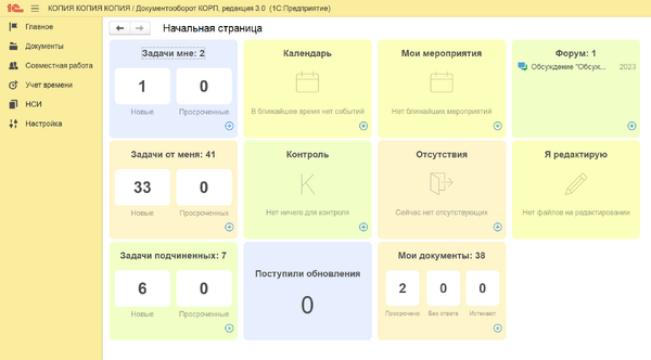 clipboard-202404161642-6hl1p.png