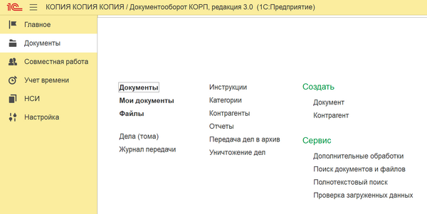 clipboard-202404161726-ef8s7.png