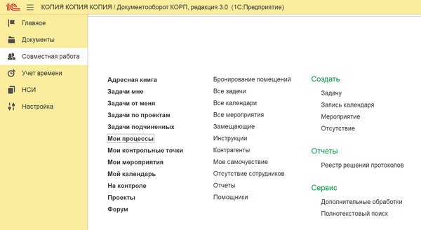 clipboard-202404161727-syvrh.png