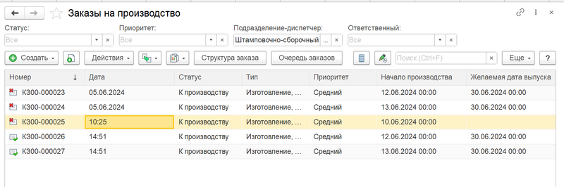 clipboard-202406101453-9frjh.png