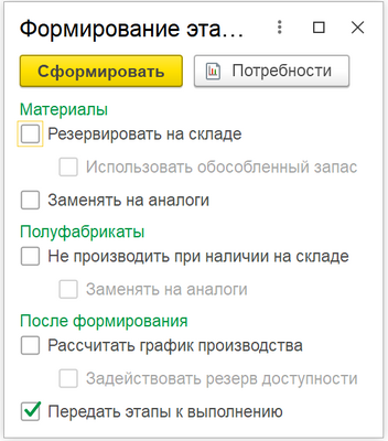 clipboard-202406101553-puvas.png