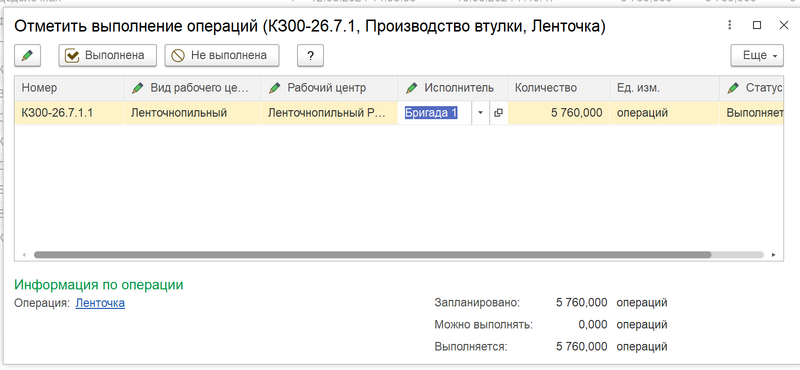 clipboard-202406101802-eddh0.png