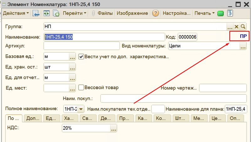 clipboard-202408051146-qcv7w.png