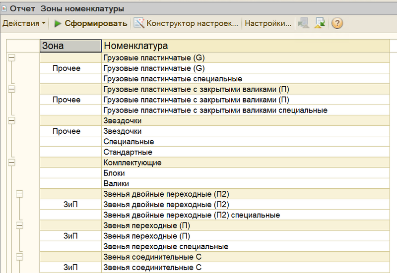 clipboard-202408051147-ac0uu.png