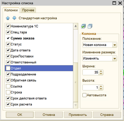 clipboard-202508191738-juhvn.png