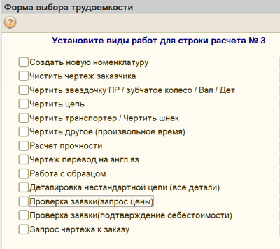 clipboard-202508250735-wc3zs.png