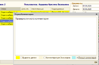 clipboard-202006101616-e3qvk.png