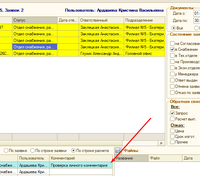 clipboard-202006101616-bqpr2.png