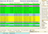 clipboard-202006101618-w7bq5.png