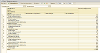 clipboard-202007200933-1adhq.png