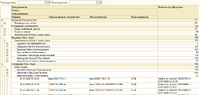 clipboard-202007200940-yfmki.png