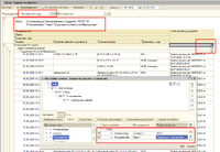 clipboard-202007200946-ihtk1.png
